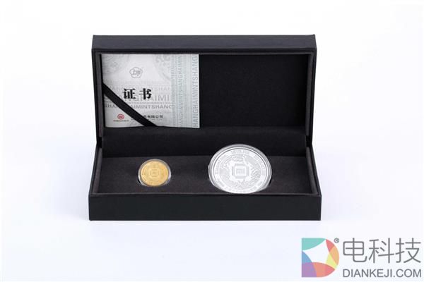 献礼米粉 2018小米纪念金银章限量上市