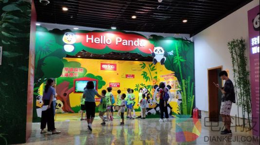 VIPKID亮相首届大熊猫国际文化周 成唯一参展教育企业