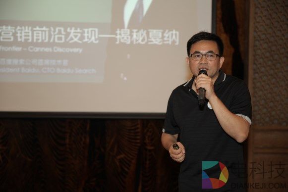 数字驱动事件营销 百度AI赋能为品牌提供全新能力