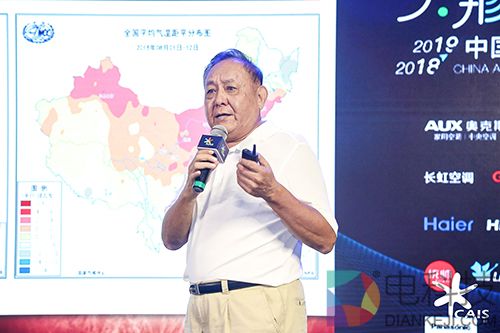 大形势小确幸 空调行业进入“高烤期” 1534924391696