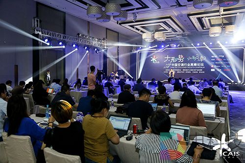 大形势小确幸 空调行业进入“高烤期” ae673c4