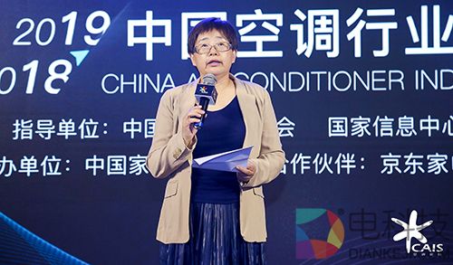 大形势小确幸 空调行业进入“高烤期” a117199