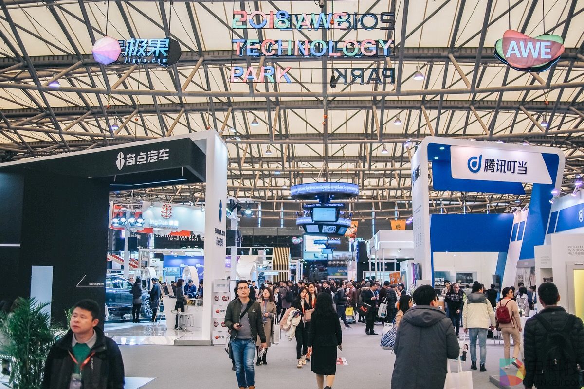 突破智能边际 AWE极果科技公园再次开启