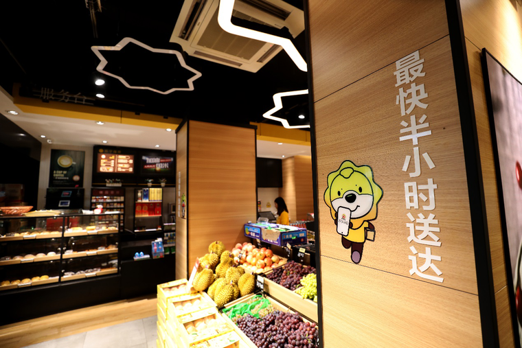  “场景”成2018高频词，苏宁智慧零售大开发光速落地打造“双线共同体”