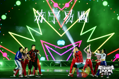 极&middot;智&middot;燃&middot;情，张近东与25万苏宁人的夏夜之约 