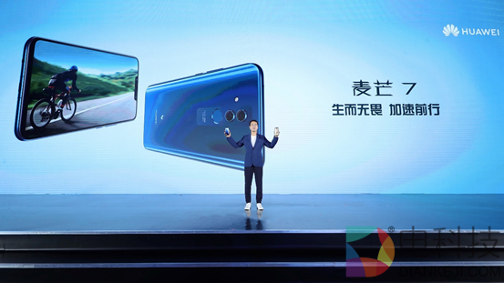 持久畅快的使用体验 华为麦芒7与年轻人加速前行