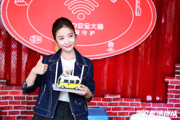 周鸿祎送《如懿传》莲心路由器  让演艺圈把高速千兆网速先用起来