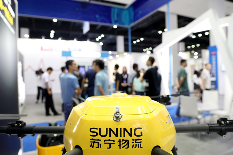  工信部部长点赞苏宁黑科技 物联网重塑零售新生态