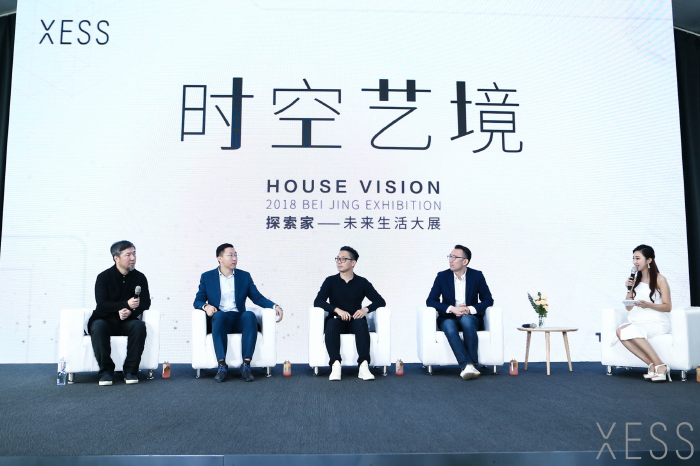 CHV 8号馆“你的家”，不拘一格才能跨越时空的方圆