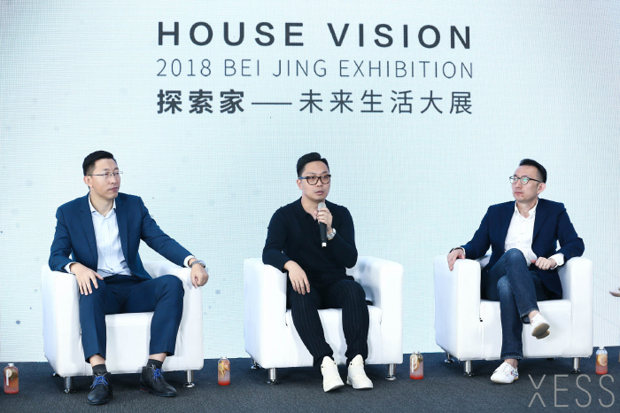 你的家=XESS浮窗全场景TV+无限可能