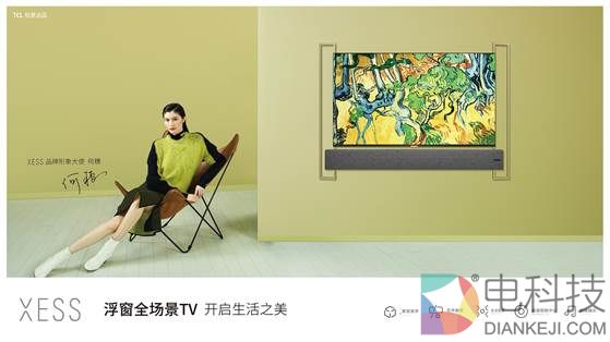 说明: C:\\Users\\Administrator\\Desktop\\产品故事配图\\海报\\4.jpg