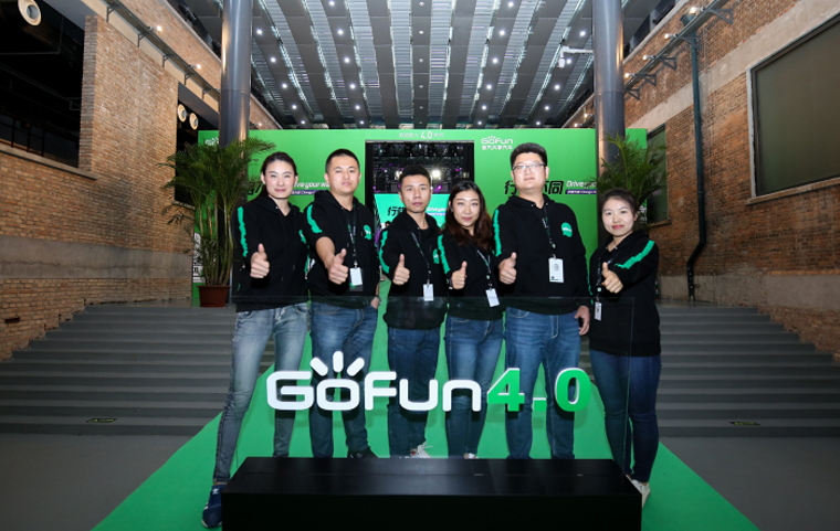 GoFun出行发布4.0平台，计划将在成都投放1000台自动驾驶汽车
