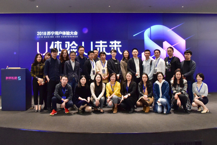 直面用户需求，苏宁易购App7.0黑科技打造极致双十一购物体验