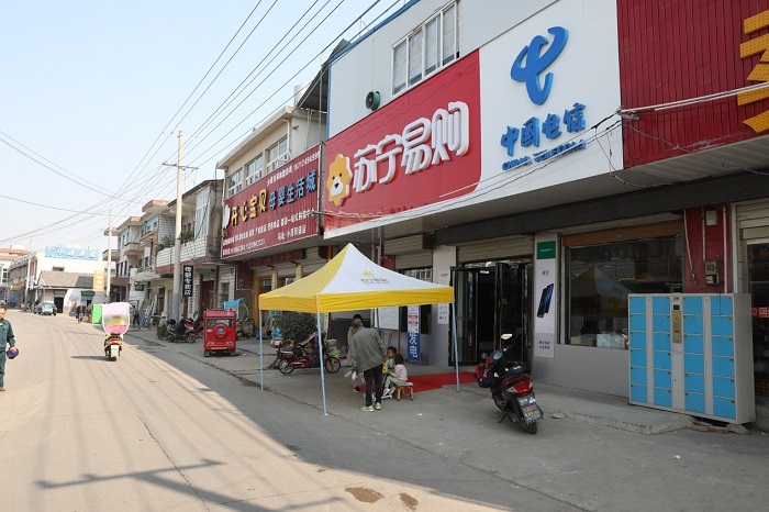 小岗村的“前世今生”：赋能县镇市场，苏宁零售云成乡村振兴新力量