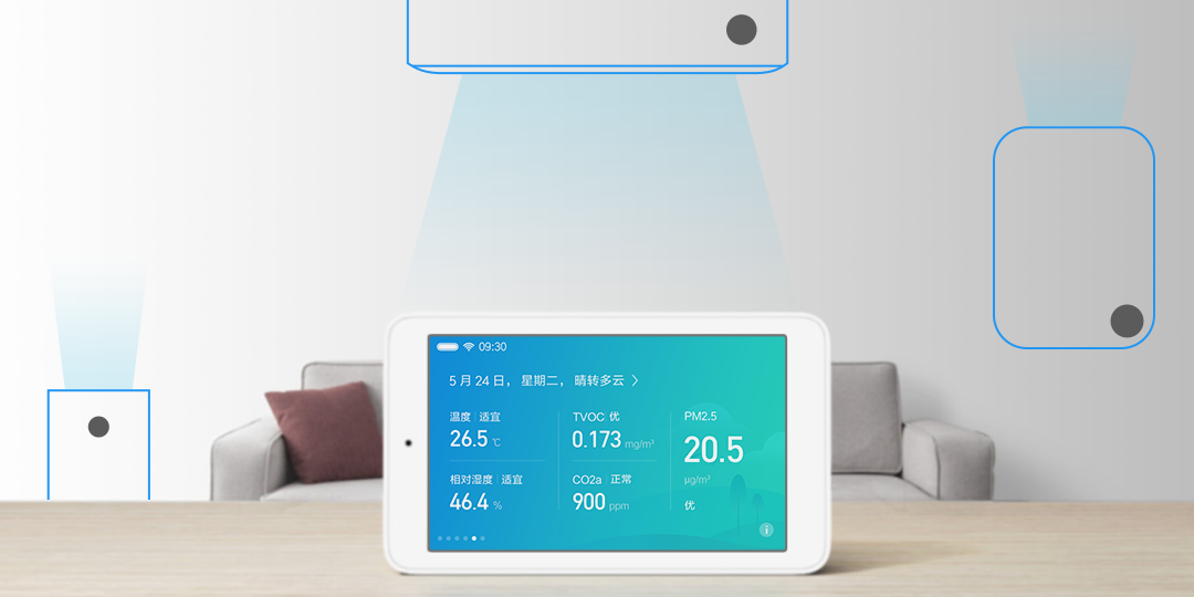 更多检测项目 小米米家空气检测仪发布售价399元