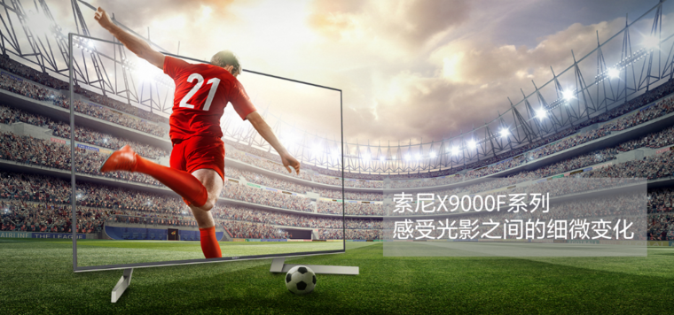 上港夺冠！中超金靴晒出“看球神器”