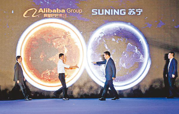 张近东：围绕零售价值，苏宁的资源链接与合作没有边界