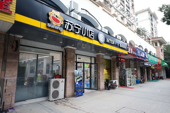 苏宁小店打造国内首家自主品牌“便利店+健身”新物种，共筑社区“第三空间”