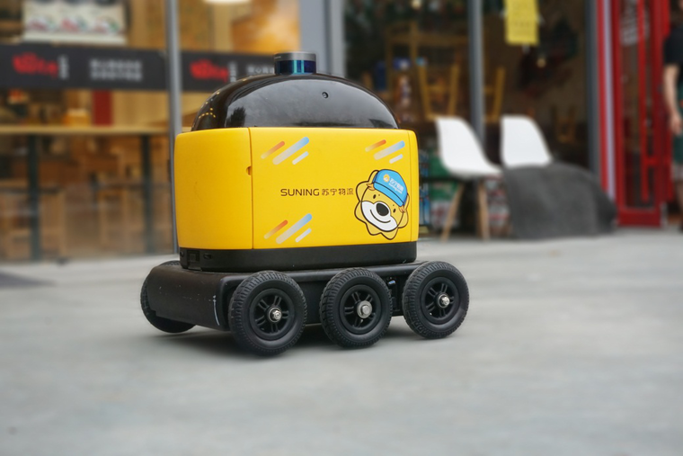 苏宁获选“2018最具影响力公司”  智慧零售重塑未来零售格局