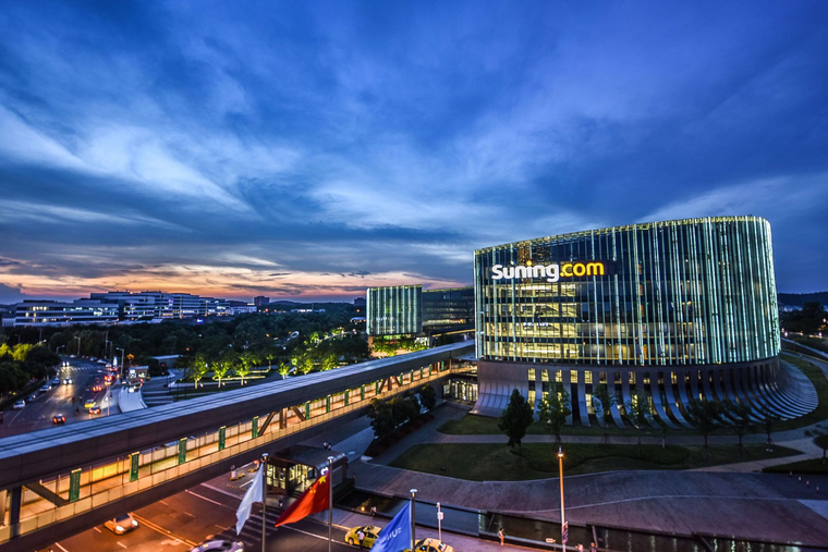 苏宁易购再次启动回购股份计划  持续提振市场信心