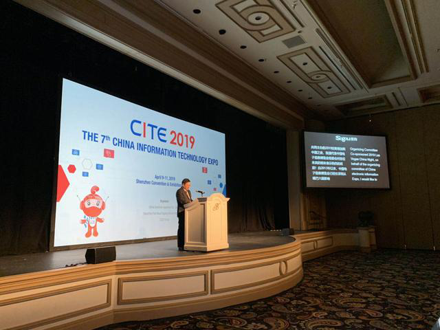 AI同传点亮2019CES“中国之夜”，对话全球科技领袖