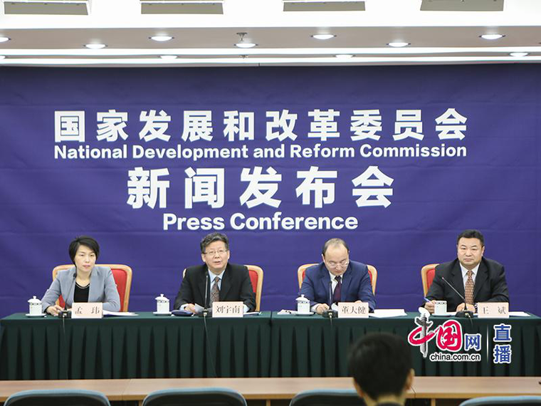 家电汽车消费新政出台 苏宁易购第一时间响应