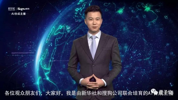 搜狗AI合成主播再次进化，发布站立式合成主播