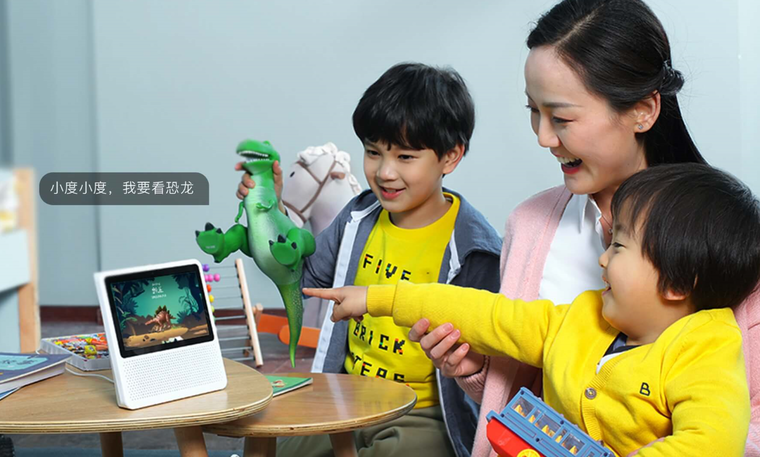 元宵抢到的小度优惠券怎么用？看完这个你就明白了