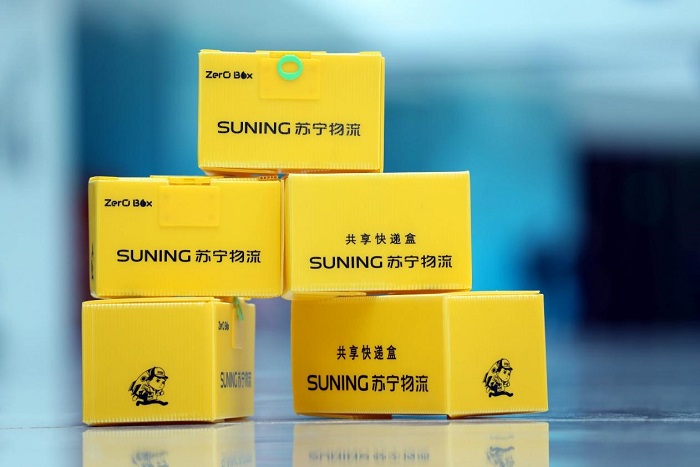 直击行业痛点，苏宁张近东再次建言现代物流建设