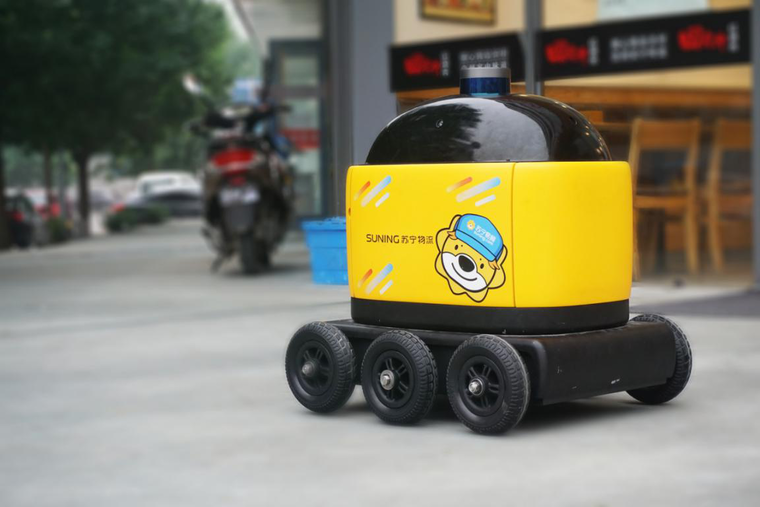 张近东两会建议现代化物流建设，首提落地“无人车+新能源车”末端配送新模式