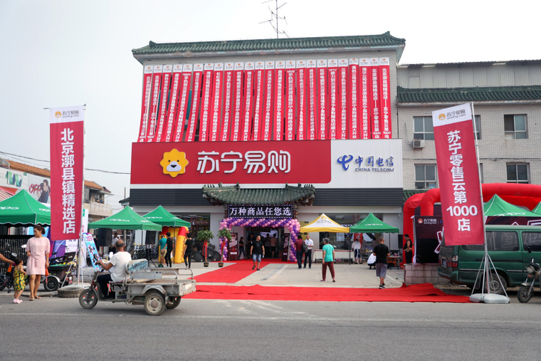 2019两会政府工作报告新鲜出炉  三大关键词告诉你品质消费升级的突破点