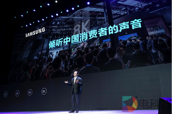 三星隆重发布QLED 8K电视，提供8K深度解决方案