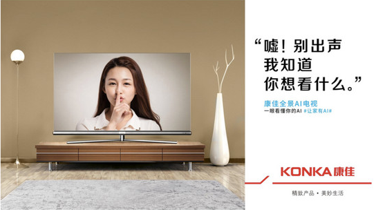 嘘！别出声,我知道你想看什么