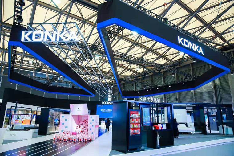  康佳三大智能空间亮相2019AWE，演绎美好智慧生活