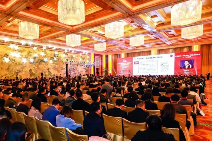 苏宁置业蝉联中国房企50强  荣登“稳健性TOP10”榜单