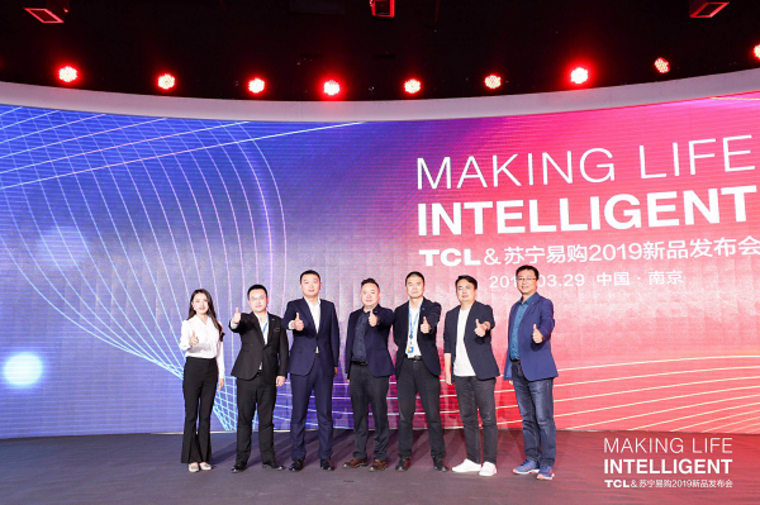TCL智能新品打造“未来感”家居，“向往的生活”就在你眼前！