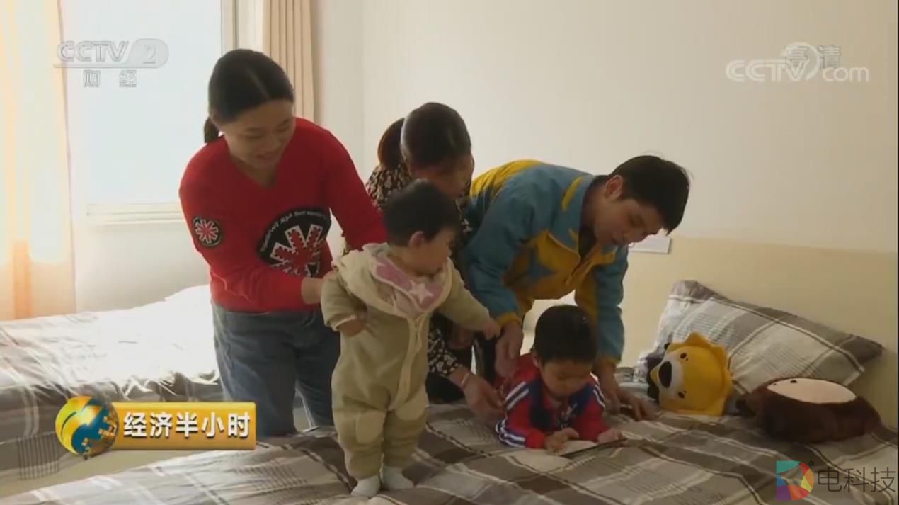 豪掷几十亿自建员工公寓，&ldquo;宠员工狂魔&rdquo;苏宁再出击 