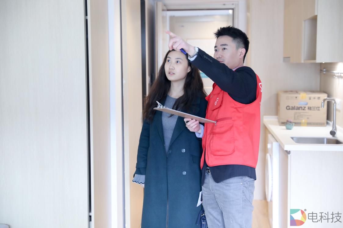 豪掷几十亿自建员工公寓，&ldquo;宠员工狂魔&rdquo;苏宁再出击 