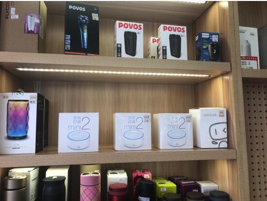 20万小城商家的生意里，藏着智能硬件的进化路径