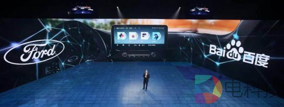 百度、福特强强联合落地开花&nbsp;