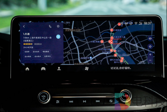 百度、福特强强联合落地开花&nbsp;