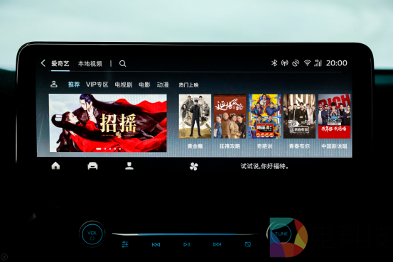 百度、福特强强联合落地开花&nbsp;