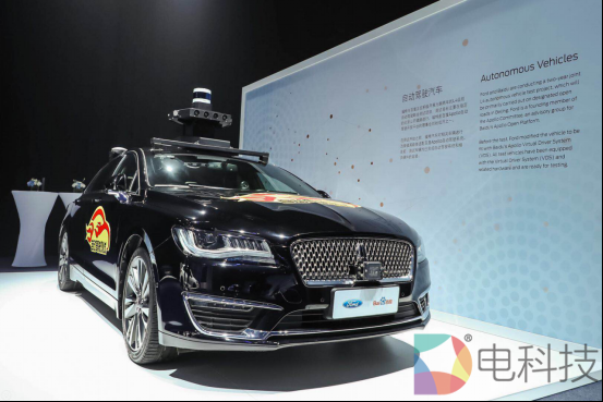 百度、福特强强联合落地开花&nbsp;