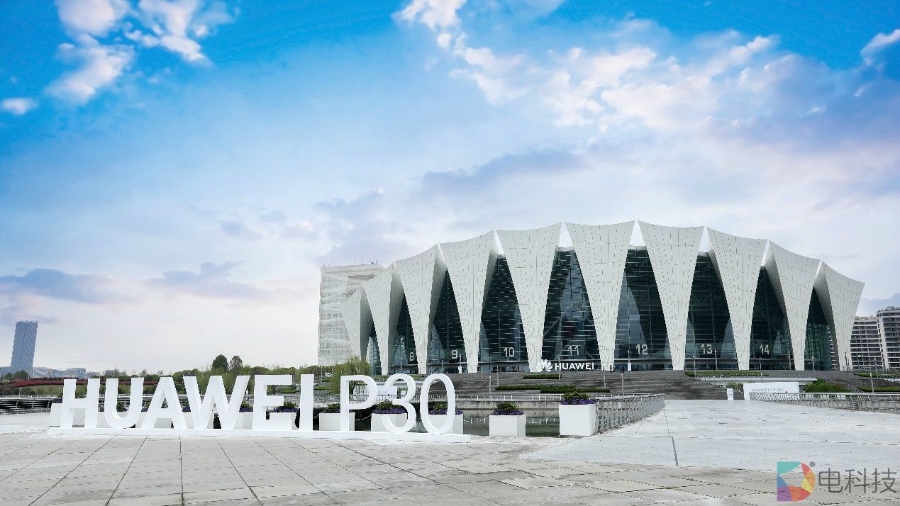 HUAWEI P30系列国内发布 超感光徕卡四摄改写摄影规则