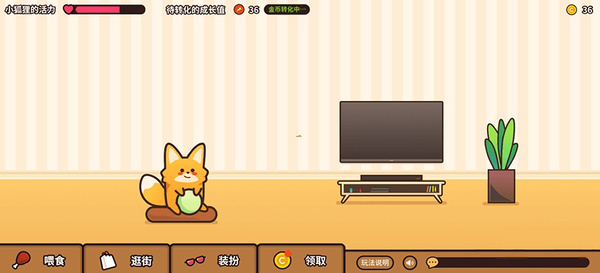 酷开网络418周年庆活动上线，狂欢9天福利派不停