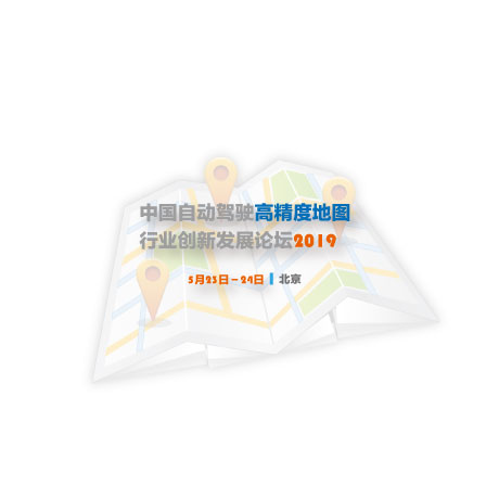 丰田合作CARMERA研发开源自动驾驶高精地图