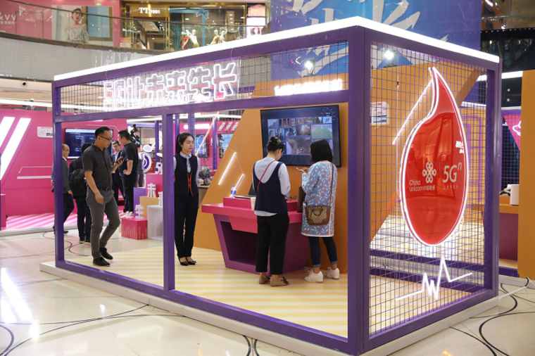 打通全省首个跨市州5G视频电话517电信日湖南联通惊喜不断