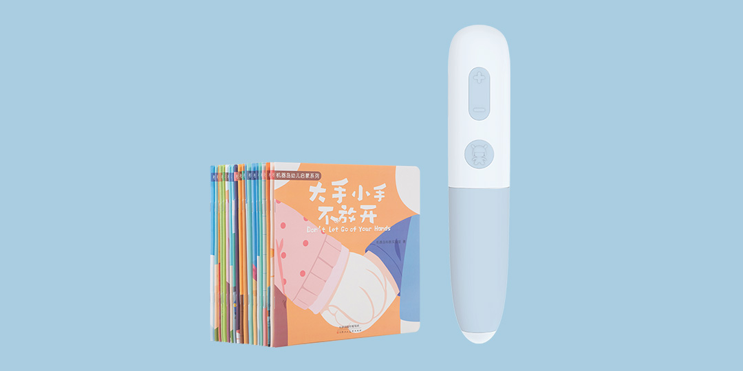  六一送礼亲子阅读更贴心 米兔点读笔199元正式开售