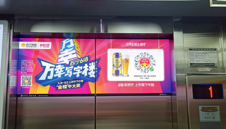 苏宁快递小哥曝 “内幕”：100多个快递都是同一个名字