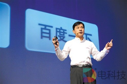 对AI创新这件不小的事，李彦宏是认真的！